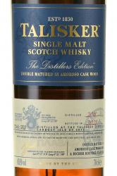 Single malt whiskey Talisker Double exposure Gift Box - виски Талискер Двойная выдержка 0.7 л в п/у