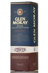 Glen Moray Single Malt Cabernet Cask Finish gift box - виски Глен Морей Сингл Молт Каберне Каск Финиш 0.7 л п/у