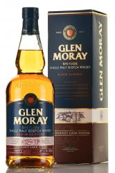 Glen Moray Single Malt Cabernet Cask Finish gift box - виски Глен Морей Сингл Молт Каберне Каск Финиш 0.7 л п/у