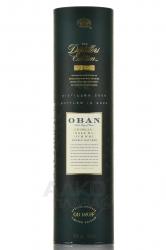 Single malt whiskey Oban Double aging in tube - виски односолодовый Оубэн Двойная выдержка 0.7 л в тубе