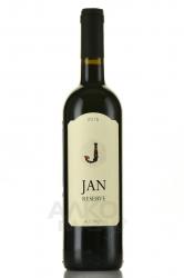 Jan Reserve - вино Джан Резерв 0.75 л красное сухое