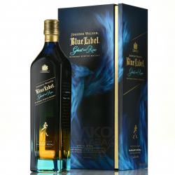 Johnnie Walker Blue Label Ghost & Rare Glenury Royal gift box - виски Джонни Уокер Блю Лейбл Гоуст энд Рейр Гленури Роял 0.7 л п/у