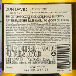 вино Michel Torino Don David Torrontes Reserve 0.75 л контрэтикетка