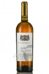 Duruji Valley Kisi Qvevri - вино Киси Квеври Дуруджи Валлей 0.75 л белое сухое
