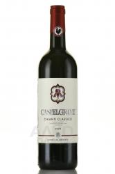 вино Кьянти Классико Кастельгреве 0.75 л красное сухое 