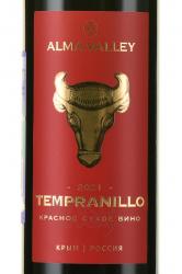 Вино Alma Valley Tempranillo 0.75 л красное сухое этикетка