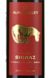 Вино Alma Valley Shiraz 0.75 л красное сухое этикетка