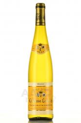 Gustave Lorentz Gewurztraminer Reserve Alsace AOC - вино Гюстав Лоренц Гевюрцтраминер Резерв АОС 0.75 л белое полусухое