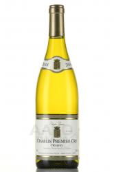 Olivier Tricon Chablis Premier Cru Beauroy AOC - вино Оливье Трикон Шабли Премьер Крю Боруа 0.75 л белое сухое