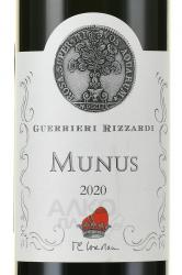Guerrieri Rizzardi Munus Rosso Veronese IGT - вино Гуэрьери Риццарди Мунус Россо Веронезе ИГТ 0.75 л красное сухое