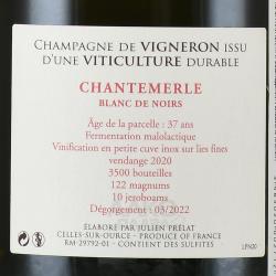 Julien Prelat Chantemerle Blanc De Noir AOC - шампанское Жульен Преля Шантемерль Блан де Нуар АОС 0.75 л белое экстра брют