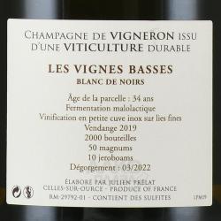 Julien Prelat Les Vignes Basses Blanc de Noirs AOC - шампанское Жульен Преля Ле Винь Басс Блан де Нуар АОС 0.75 л белое экстра брют