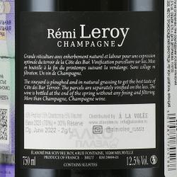 Champagne Remi Leroy - шампанское Шампань Реми Леруа 0.75 л белое экстра брют