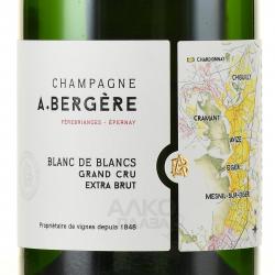 A. Bergere Blanc de Blancs Grand Cru Champagne - шампанское Шампань А.Бержер Блан де Блан Гранд Крю 0.75 л белое экстра брют