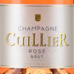 Champagne Cuillier Rose Brut - шампанское Шампань Кюйе Розе 0.75 л розовое брют