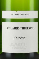 Leclaire-Thiefaine Le Grande Cru d’Avize 01-Apolline - шампанское Леклер Тьефен ле Гранд Крю д’Авиз 01-Аполлин 0.75 л белое экстра брют