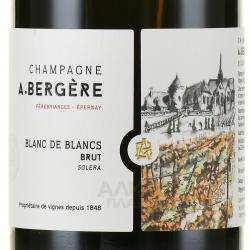 A. Bergere Solera Blanc de Blancs Champagne - шампанское Шампань А.Бержер Блан де Блан Солера 0.75 л белое брют