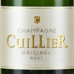 Champagne Cuillier Originel - шампанское Шампань Кюйе Ориджинель 0.75 л белое брют