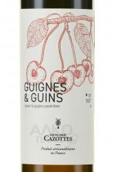 Cazottes Guignes et Guins Liqueur de Guignes - ликер вишневый Казотт Гинь эт Гэн 0.5 л
