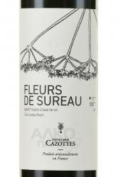 Cazottes Fleur de Sureau - аперитив Казотт Флёр де Сюро 0.5 л