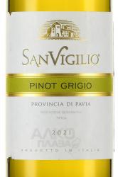 вино Cavit Pinot Grigio 0.75 л этикетка