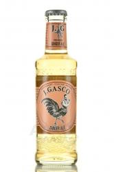 J.Gasco Ginger Ale - тоник Джей Гаско Джинджер Эль 0.2 л безалкогольный