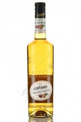 Giffard Fruit de la Passion Liqueur - ликер Жиффар Маракуйя 0.7 л