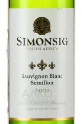 Simonsig Sauvignon Blanc-Semillon - вино Симонсиг Совиньон Блан-Семийон 0.75 л белое сухое