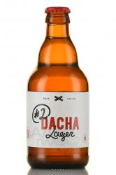 Dacha Lager №2 - пиво Дача Лагер №2 0.33 л светлое нефильтрованное неосветленное