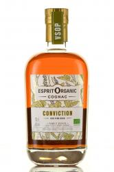 Esprit Organic VSOP - коньяк Эспри Органик ВСОП 0.7 л в п/у