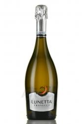 Lunetta Prosecco - вино игристое Лунетта Просекко 0.75 л белое брют