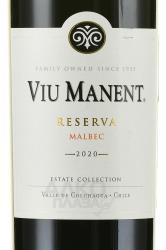 Viu Manent Estate Collection Reserva Malbec - вино Вью Манент Эстейт Коллекшн Резерва Мальбек 0.75 л красное сухое