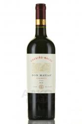 Don Matias Syrah Reserva Maipo Valley - вино Дон Матиас Сира Ресерва Майпо Вэли 0.75 л красное сухое