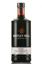 Whitley Neill Handcrafted Dry Gin - джин Уитли Нейлл Крафтовый Сухой 0.7 л в п/у + стакан