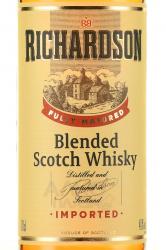 Richardson Blended Scotch Whisky - виски купажированный Ричардсон 0.7 л