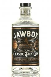 Jawbox Small Batch Gin - джин Джобокс Смол Батч 0.7 л