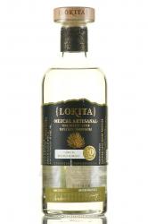 мескаль Lokita Mezcal Tepeztate 20 years 0.7 л 