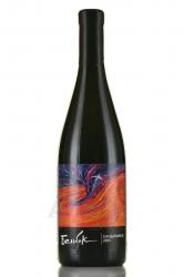 Belbek Sangiovese - вино Санджовезе ТЗ Винодельня Бельбек 0.75 л красное сухое