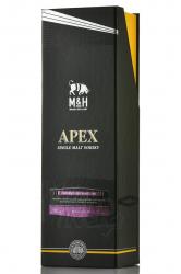 M & H Apex Single Cask Fortified Red Wine Cask - виски Эм энд Эйч Апекс Сингл Каск Фортифайд Ред Вайн Каск 0.7 л в п/у