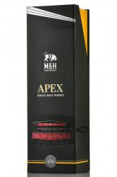 M & H Apex Single Cask PX Sherry Butt - виски Эм энд Эйч Апекс Сингл Каск ПХ Шерри Батт 0.7 л в п/у
