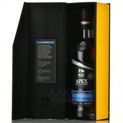 M & H Apex ex-Alba Cask - виски Эм энд Эйч Апекс экс-Альба Каск 0.7 л в п/у