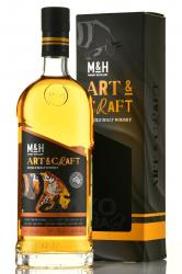 M & H Art & Craft Doppelbock Beer Casks - виски Эм энд Эйч Арт энд Крафт Доппельбок Бир Каскс 0.7 л в п/у