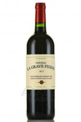 Chateau La Grave Figeac Saint-Emilion Grand Cru - вино Шато Ла Грав Фижак Сент-Эмильон Гран Крю 0.75 л красное сухое 2017 год