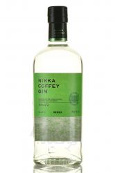 Nikka Coffey Vodka - Никка Коффи Водка 0.7 л в п/у