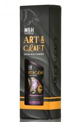 M & H Art & Craft Belgian Ale Beer Casks - виски Эм энд Эйч Арт энд Крафт Бельджиан Эйл Бир Каскс 0.7 л в п/у