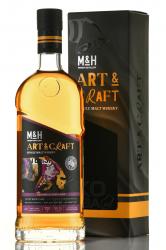 M & H Art & Craft Belgian Ale Beer Casks - виски Эм энд Эйч Арт энд Крафт Бельджиан Эйл Бир Каскс 0.7 л в п/у