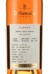 Delamain Pleiade Collection Apogee Ancestral - коньяк Делямэн Плеяд Коллексьон Апоже Ансестраль 0.7 л в д/у