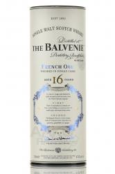 Balvenie French Oak Finished in Pineau Casks 16 Years - виски Балвэни 16 Олд Пино Каск 16 лет 0.7 л в тубе