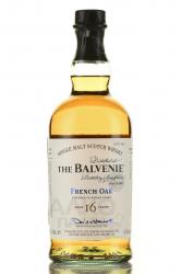 Balvenie French Oak Finished in Pineau Casks 16 Years - виски Балвэни 16 Олд Пино Каск 16 лет 0.7 л в тубе