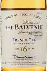 Balvenie French Oak Finished in Pineau Casks 16 Years - виски Балвэни 16 Олд Пино Каск 16 лет 0.7 л в тубе